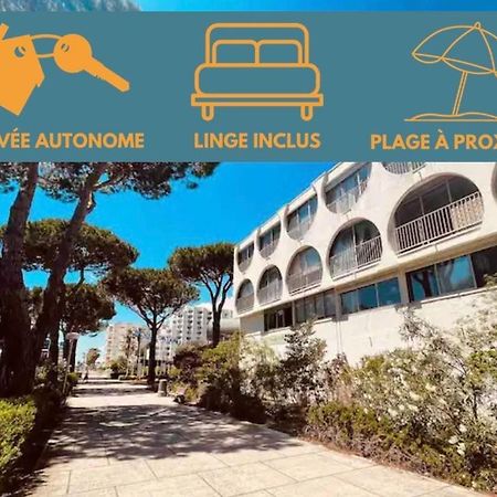 Le Grand Bleu, La Grande Motte, Plage Exterior foto